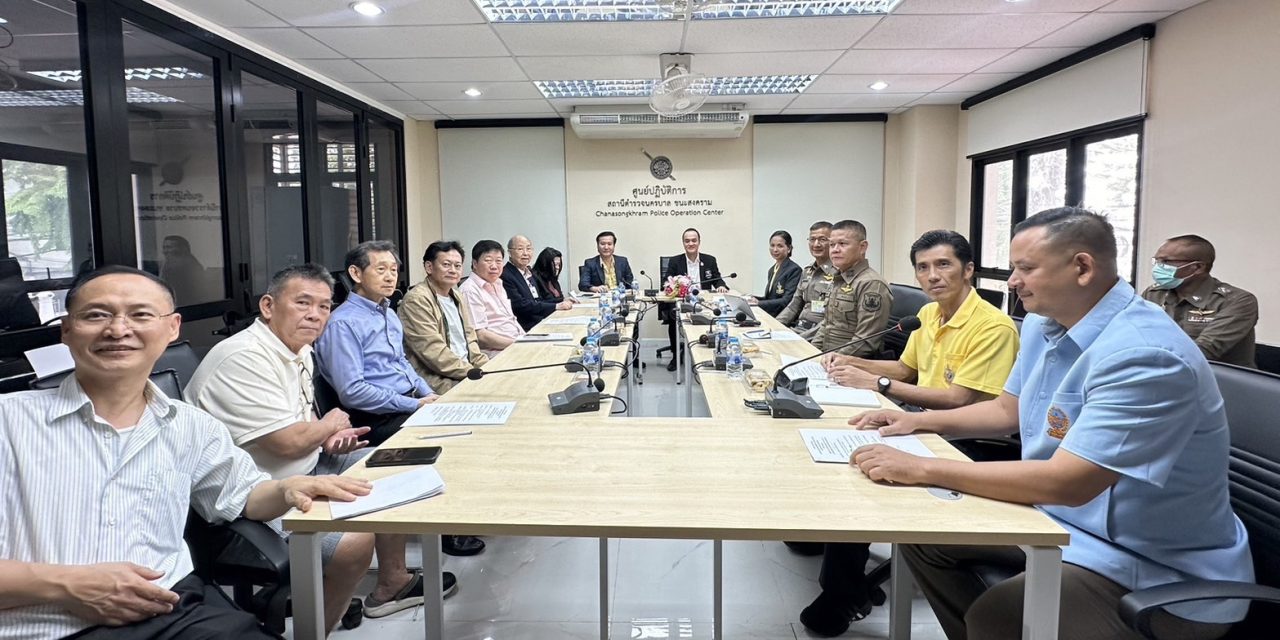 ดร.ธัชวิน สุรเศรษฐ ประธานประชุมขับเคลื่อนเขตพระนคร