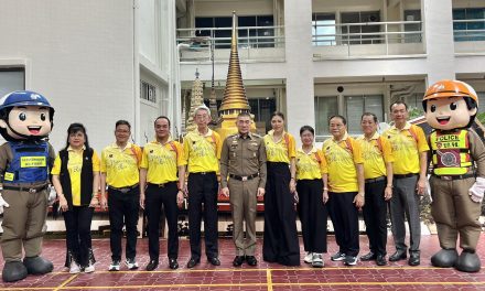 พล.ต.ท.ธิติ แสงสว่าง ผบช.น.แถลงข่าว”พระนคร รัน ครั้งที่ 2″