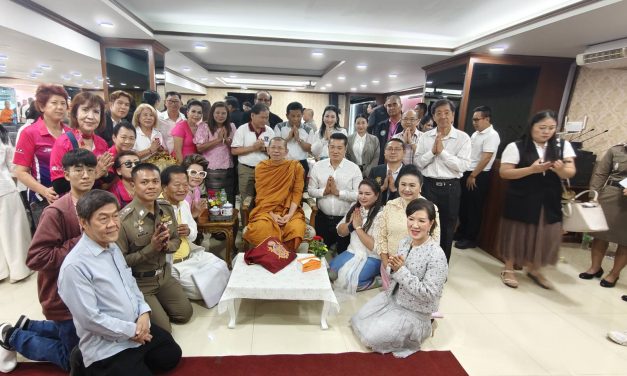 ทำบุญเลี้ยงเพลพระที่ทำการ ” ตำรวจนครบาล 9 “
