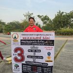สมเจตน์ วุฒิเลิศเจริญวงศ์ ได้รับการแต่งตั้งเป็นประธาน จร.บก.น.9