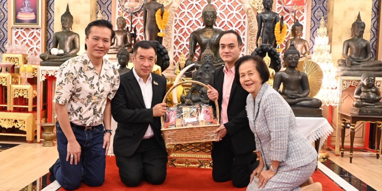พล.ต.ท.ดร.ปิยะ ต๊ะวิชัย” HBD “ดร.ธัชวิน สุรเศรษฐ