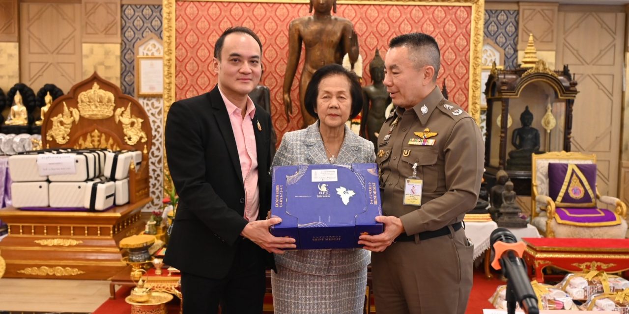 พล.ต.ต.ชัยพัชร์ ศรีประเสริฐ รองผบช.น.HBD ดร.ธัชวิน สุรเศรษฐ