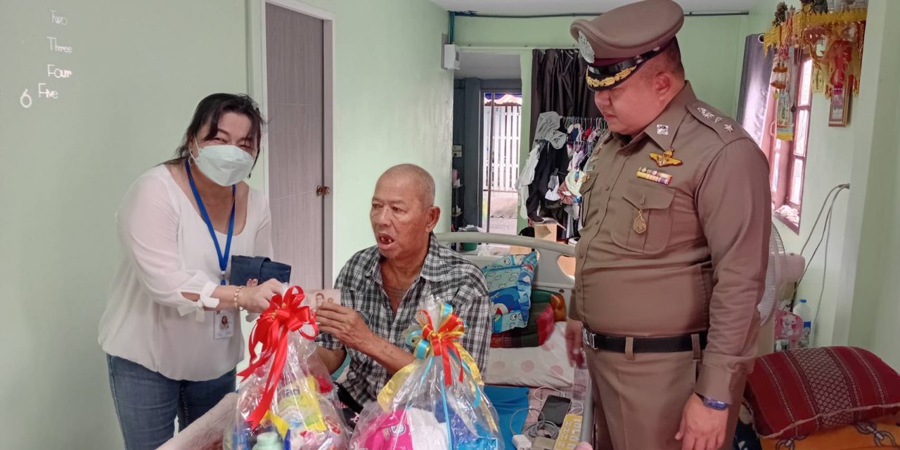 กต.ตร.สน.บึงกุ่ม – สน.บึงกุ่ม เยื่ยมเยียนชุมชนในพื้นที่