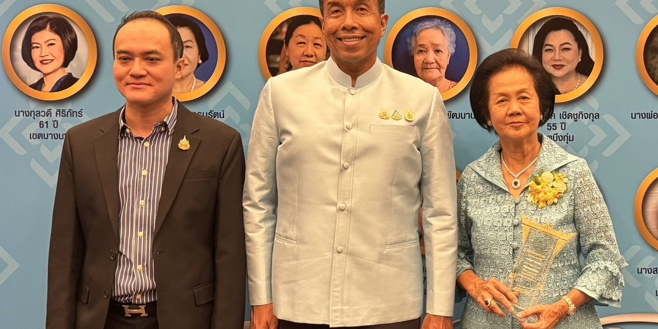 ดร.นฤมล สุรเศรษฐ “แม่ตัวอย่างกรุงเทพมหานคร” พ.ศ. 2568