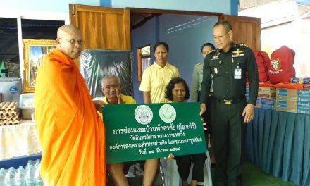 “วัดอินทรวิหาร” จัดงบประมาณสงเคราะห์ทหารผ่านศึก