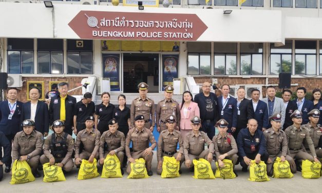 พล.ต.ท.สยาม บุญสม ผบช.น. ตรวจเยี่ยม สน.บึงกุ่ม