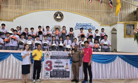“โรงเรียนดวงวิภา”ใส่ใจความปลอดภัยมอบหมวกนิรภัยเพื่อ”วันแม่”