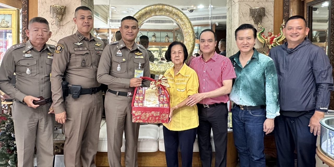 ดร.นฤมล สุรเศรษฐ รับรางวัล”แม่ตัวอย่างกรุงเทพมหานคร”