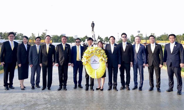 “พรรครวมไทยสร้างชาติ”น้อมรำลึก”วันนวมินทรมหาราช”