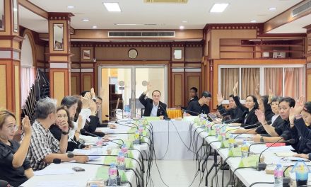 ประชุมขับเคลื่อนการมีส่วนร่วมเพื่อพัฒนาเขตพระนคร