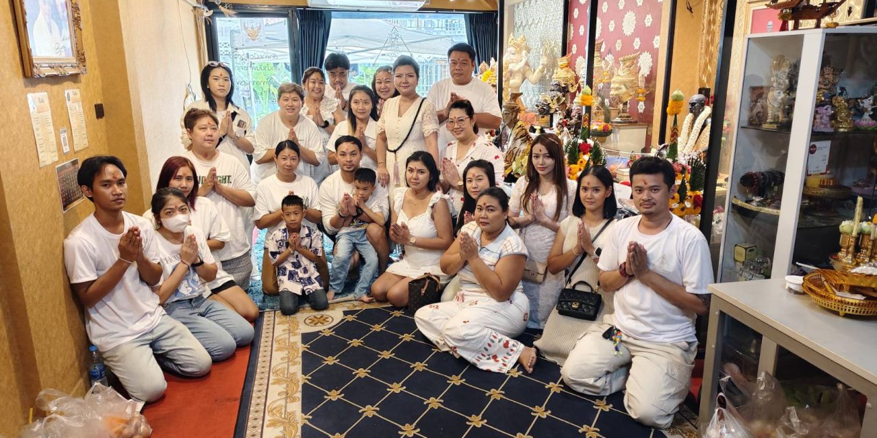 พิธีไหว้ครู “บ้านมนตราชิงดวง”