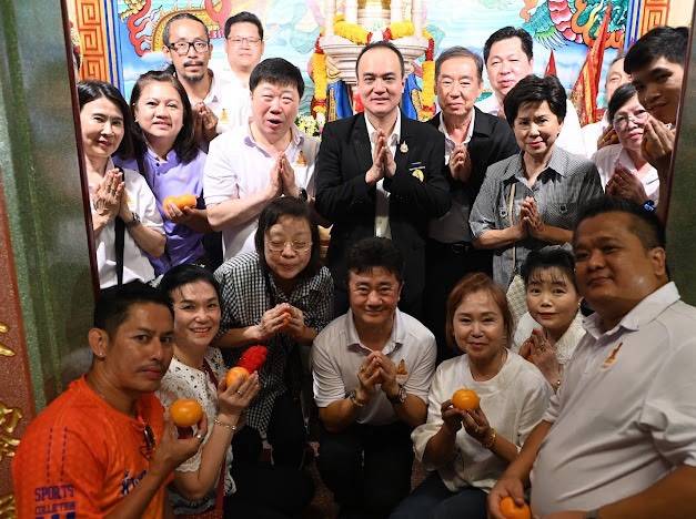 งานประเพณีประจำปีเจ้าพ่อหนู ปี 2568