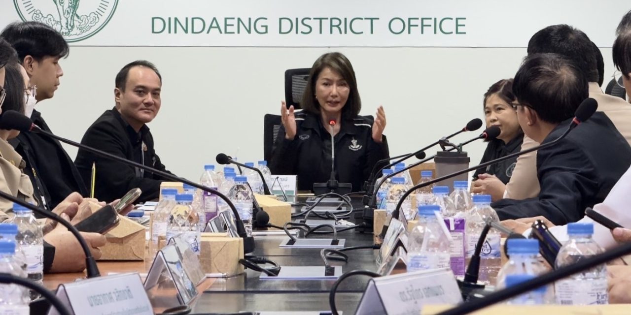 ขับเคลื่อนการมีส่วนร่วมเพื่อการพัฒนา กลุ่มเขตกรุงเทพกลาง 9 เขต