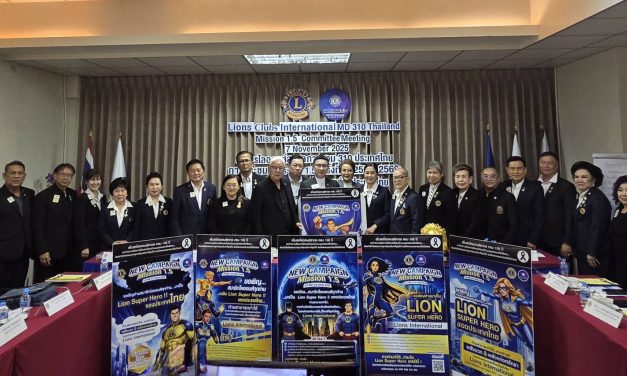 ไลออน ” ซุปเปอร์ฮีโร่ “