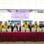 ” LCIF ” ช่วยน้ำท่วม