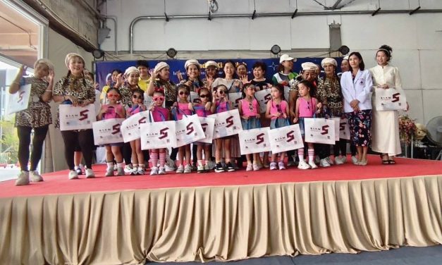 ชมรมเด็กสร้างสรรค์สังคม  ชวนเด็กไทยใส่ใจวัยเก๋า