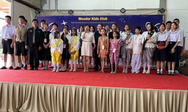 ชมรมเด็กสร้างสรรค์สังคมจัดอบรมนักข่าวรุ่นเยาว์