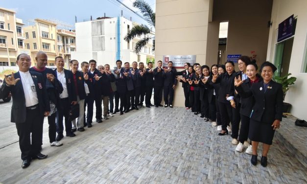 ชมรมผู้ไกล่เกลี่ย สตช.ยกเครื่องกรรมการใหม่ยกชุด