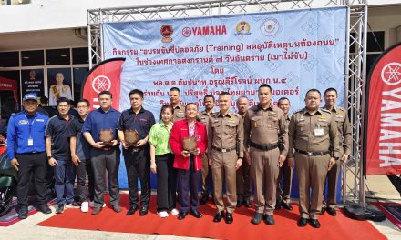 ปริสุทธิ์ยามาฮ่า เสรีไทย ร่วมขับขี่ปลอดภัย ตำรวจ บก.น.4