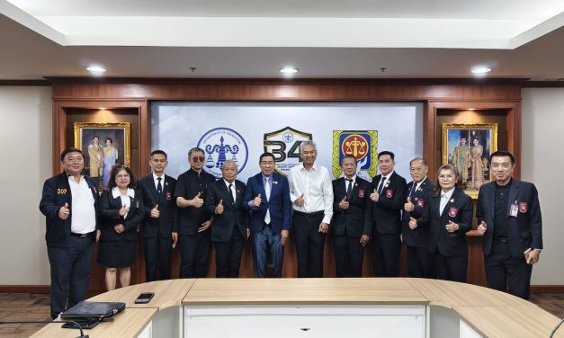 ชมรมผู้ไกล่เกลี่ย สตช.เข้าพบอธิบดีกรมคุมประพฤติ