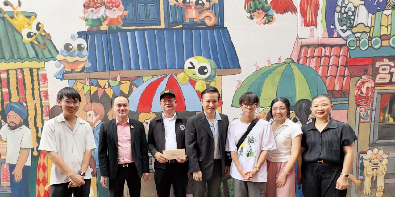 “bkk art open space” กรุงเทพเมืองศิลปะร่วมสมัย