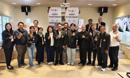 คณะ รศ.สมาคมศิษย์เก่า-รศ.NIDA แถลงข่าวจัดงาน 71 ปี