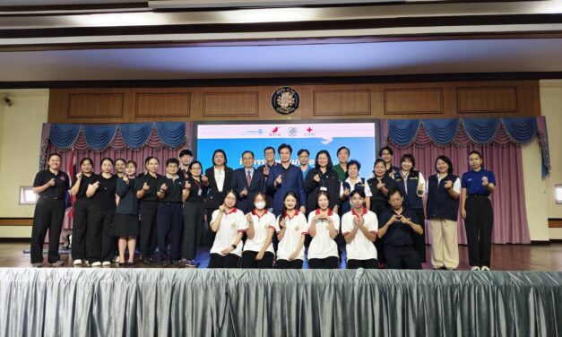 ” อินเตอร์แรคท์สวนกุหลาบ” เตรียมพร้อมรับสาธารณภัย