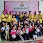 สมาคมศิษย์เก่าพระปฐมวิทยาลัยจัดกิจกรรมแห่งความสุข