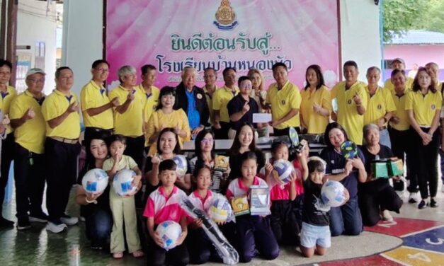 สมาคมศิษย์เก่าพระปฐมวิทยาลัยจัดกิจกรรมแห่งความสุข