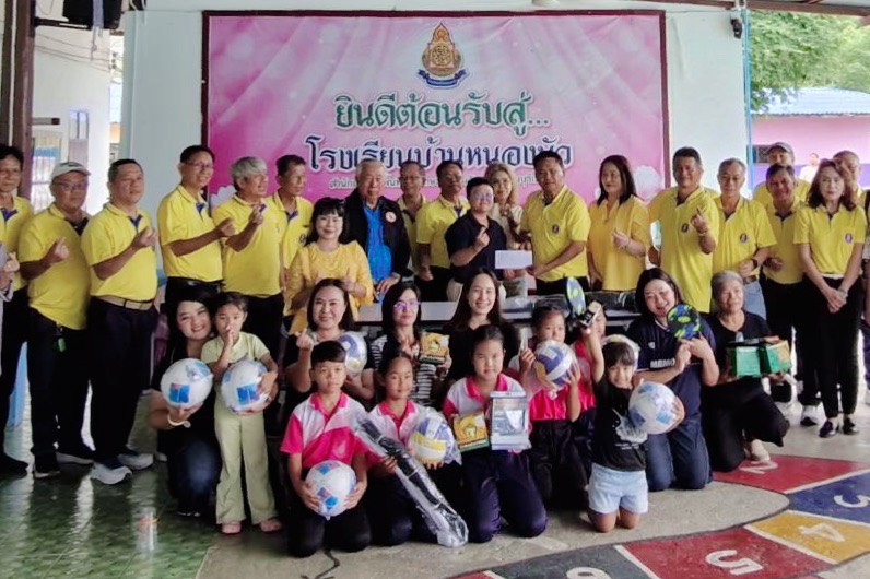 สมาคมศิษย์เก่าพระปฐมวิทยาลัยจัดกิจกรรมแห่งความสุข